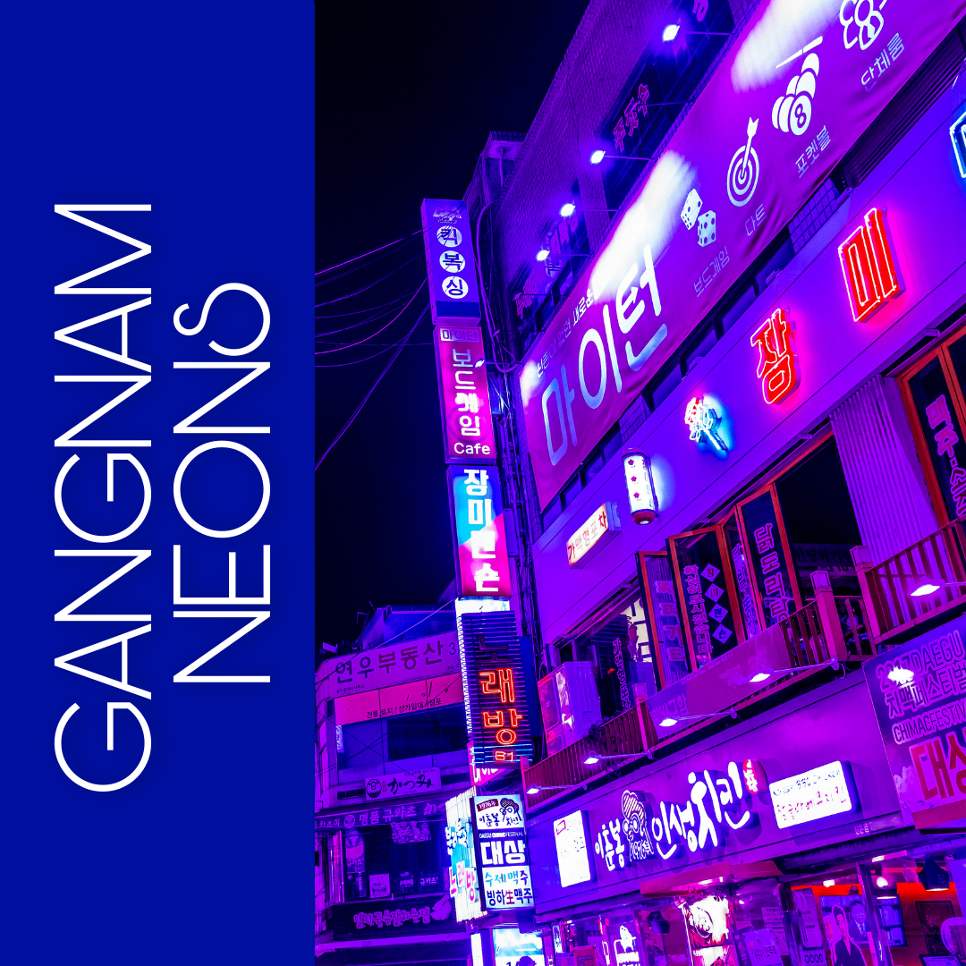 Gangnam Neon Color Gel